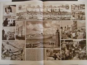 775 Jahre Hafen Hamburg | Sonderbeilage der Welt zum 7.Mai1964