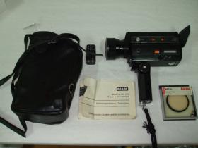 Braun Super 8 Filmkamera