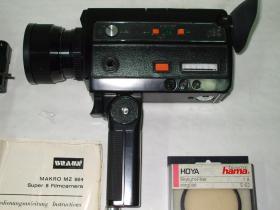 Braun Super 8 Filmkamera