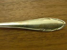 Kaffeebesteck alka | 6 Personen | versilbert