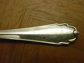 Kaffeebesteck Bruckmann  f�r 5 Personen | 11 teilig